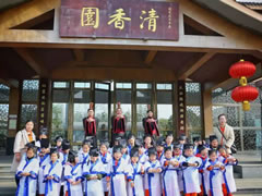 中国酱文化博览园进入省级科普基地